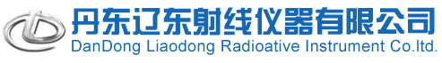 江蘇三里港高空建筑防腐有限公司始建于七十年代，是專(zhuān)業(yè)從事各類(lèi)煙囪安裝旋轉(zhuǎn)梯、高空建筑物的維修、防腐等工程的施工企業(yè)。