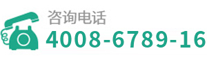 江蘇三里港高空建筑防腐有限公司始建于七十年代，是專(zhuān)業(yè)從事各類(lèi)<strong>煙囪安裝旋轉(zhuǎn)梯</strong>、高空建筑物的維修、防腐等工程的施工企業(yè)。